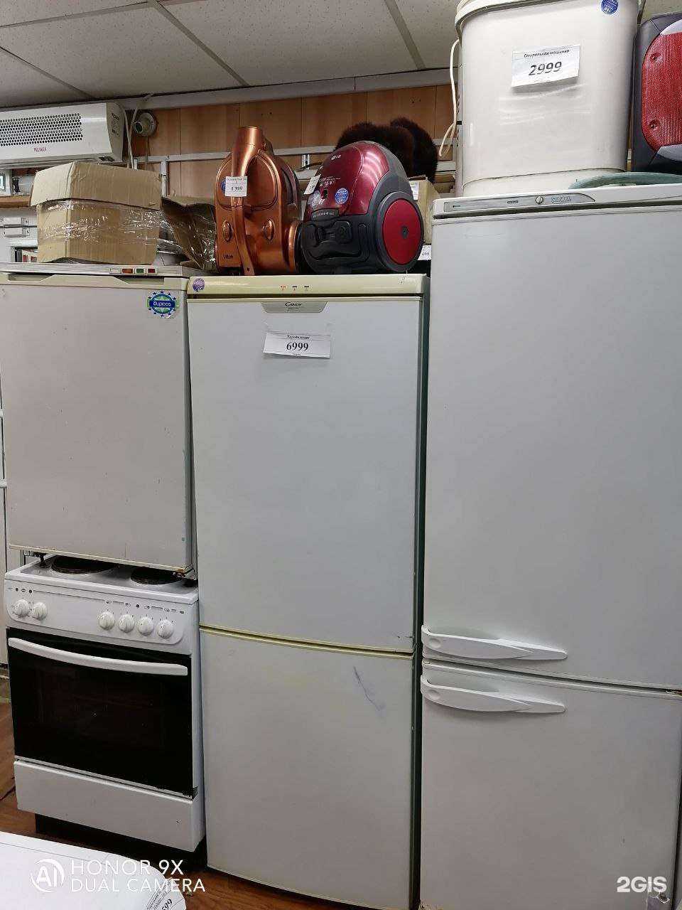 Отзывы на компанию Скупка-покупка в г. Иркутск c фото