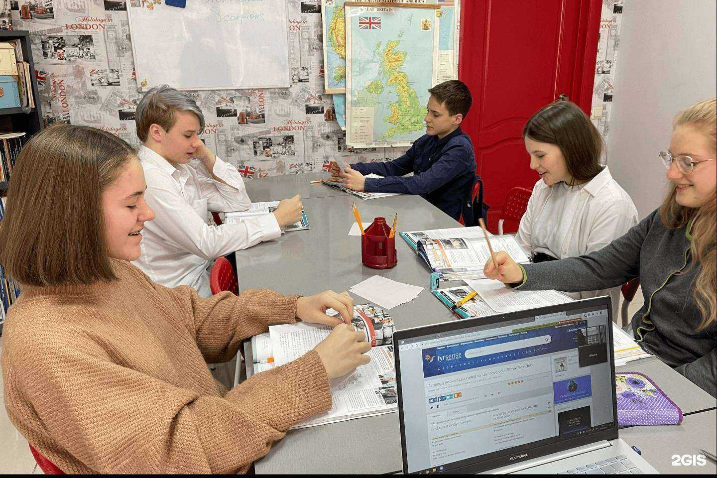 Отзывы на компанию Eye club в г. Кисловодск c фото