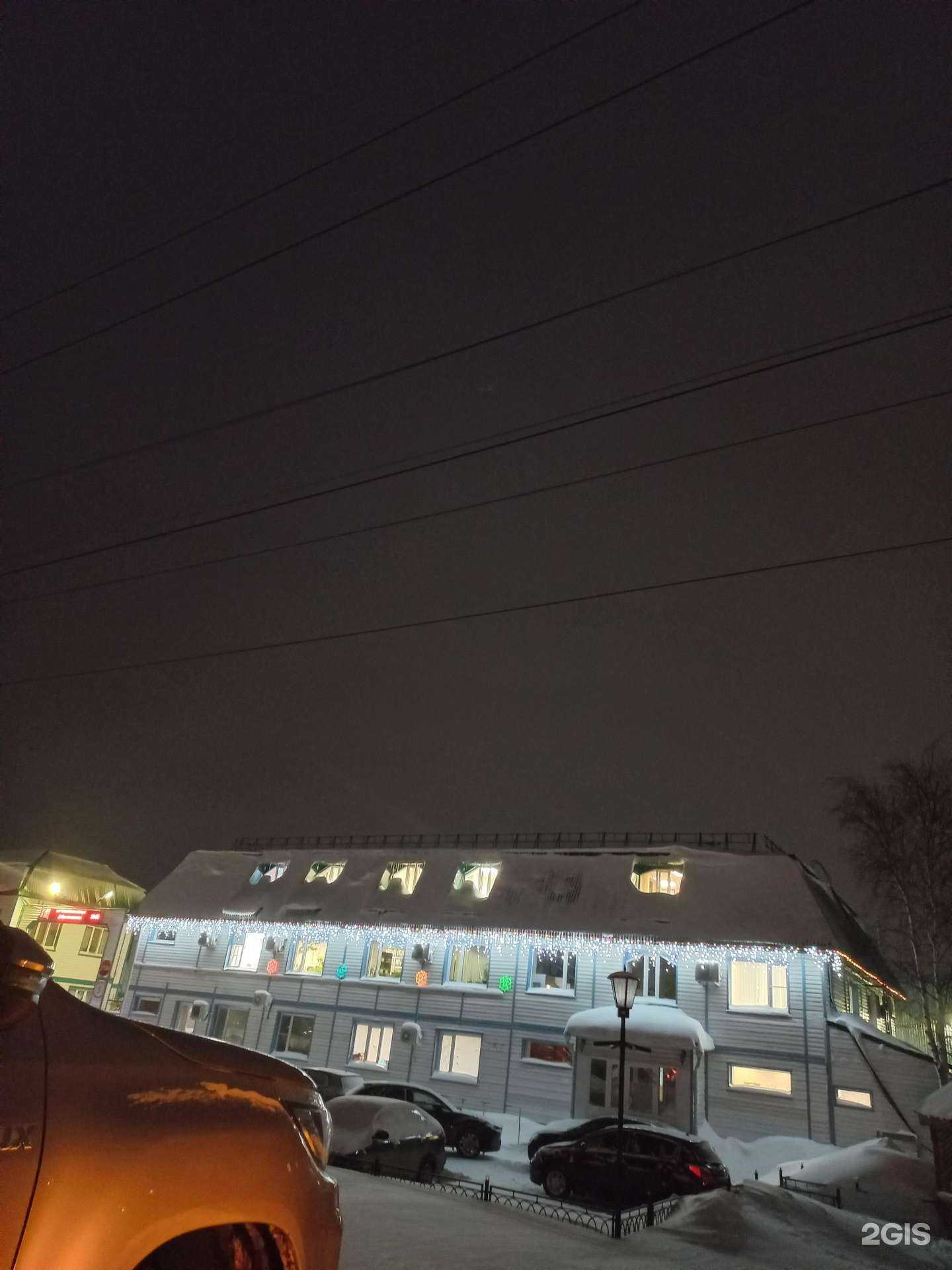 Отзывы на компанию ЛесСтройРеконструкция в Нижневартовске c фото - фотография 2 из 2