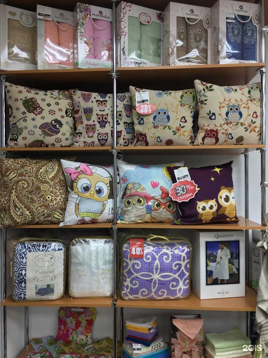 Отзывы на компанию Жаккар в г. Ижевск c фото