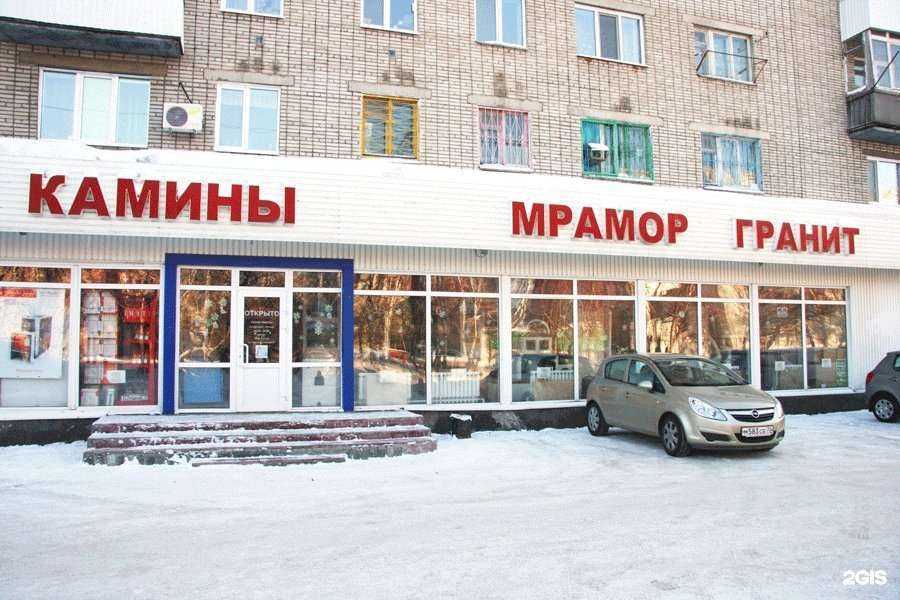 Отзывы на компанию КамСтиль в Томске c фото