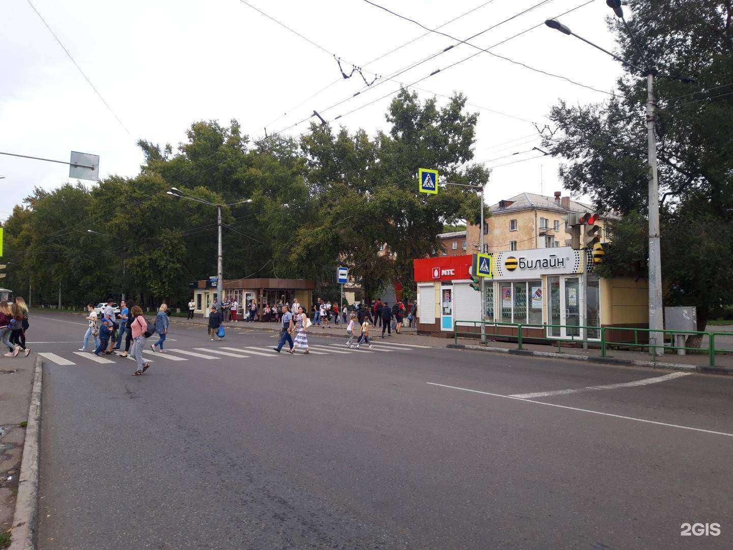 Отзывы на компанию билайн в г. Новокузнецк c фото