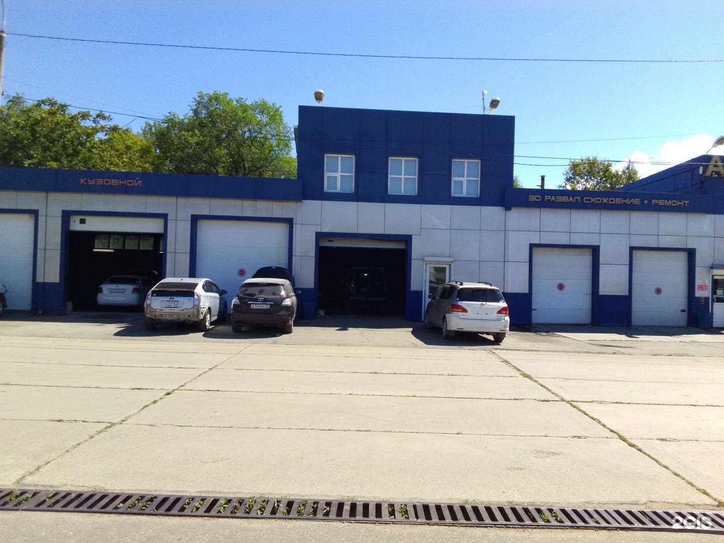 Отзывы на компанию Автомойка в Хабаровске c фото