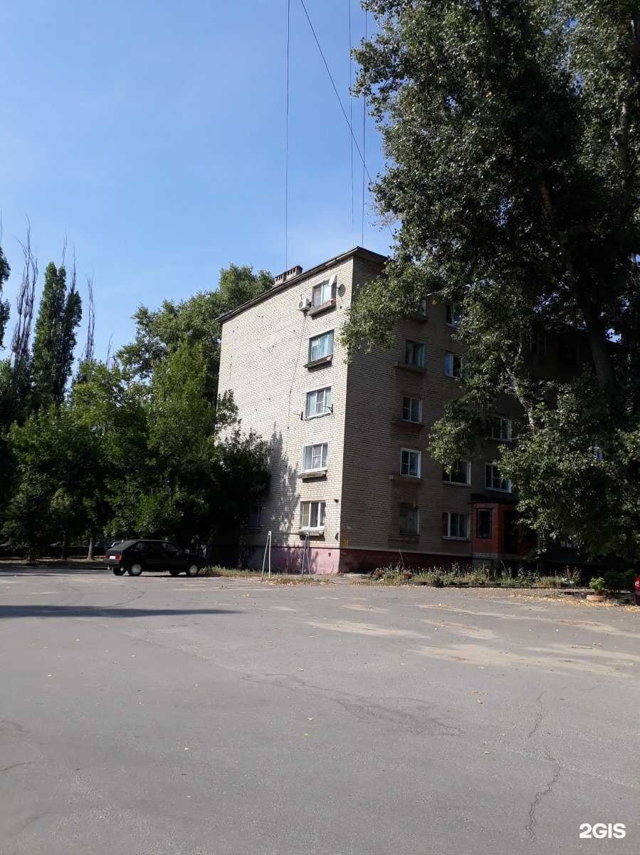 Отзывы на компанию Ortopedia48 в Липецке c фото - фотография 2 из 2