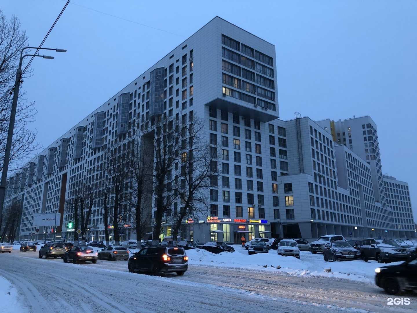 Отзывы на компанию Вай Тай в Балашихе c фото - фотография 2 из 2