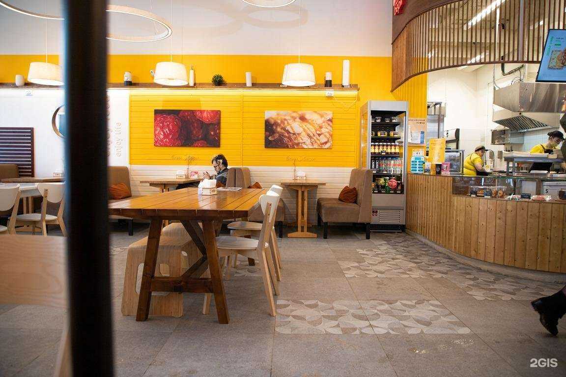 Отзывы на компанию БлинБери в Волгограде c фото