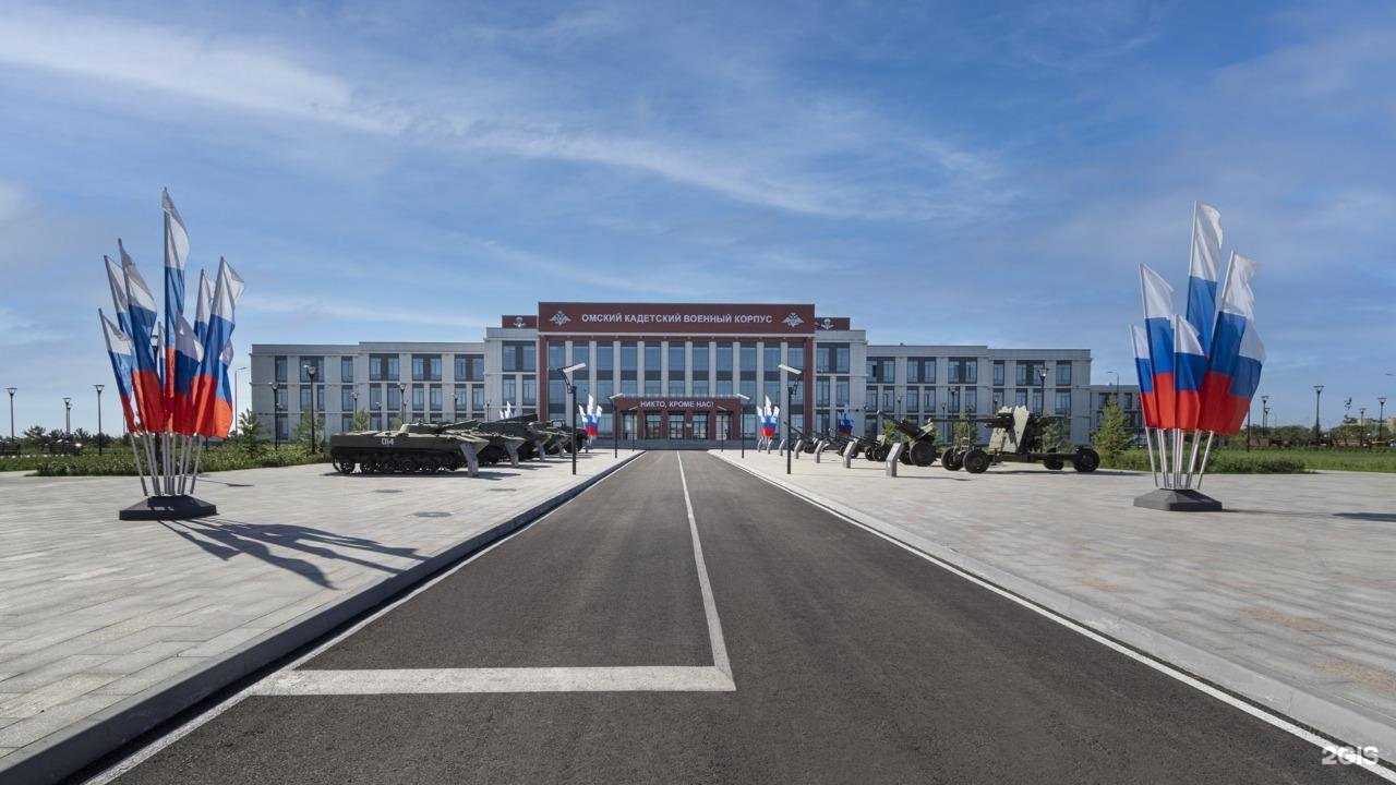 Отзывы на компанию Слк цемент в Челябинске c фото