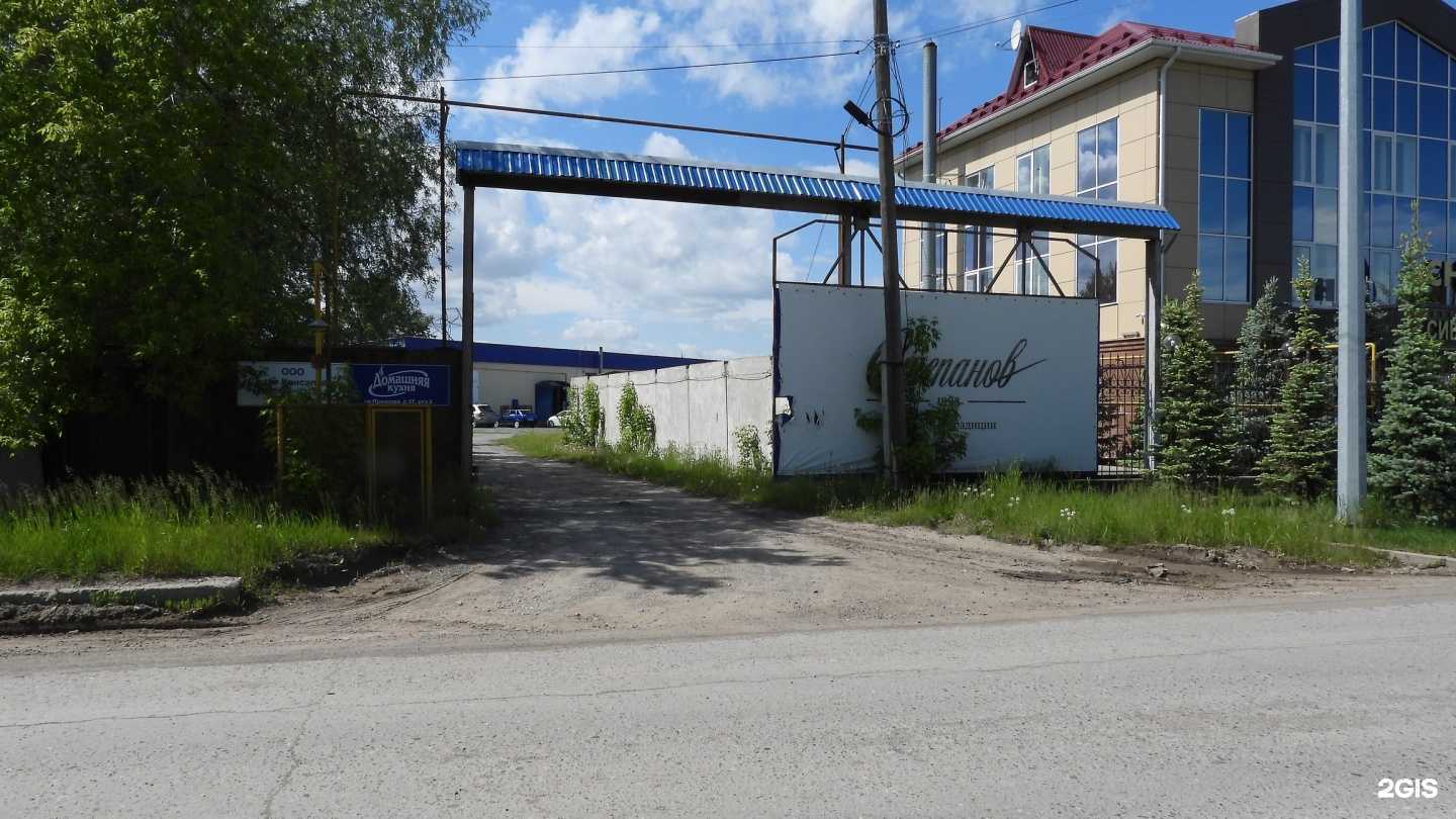 Отзывы на компанию РегионАвтоДоставка в г. Тюмень c фото