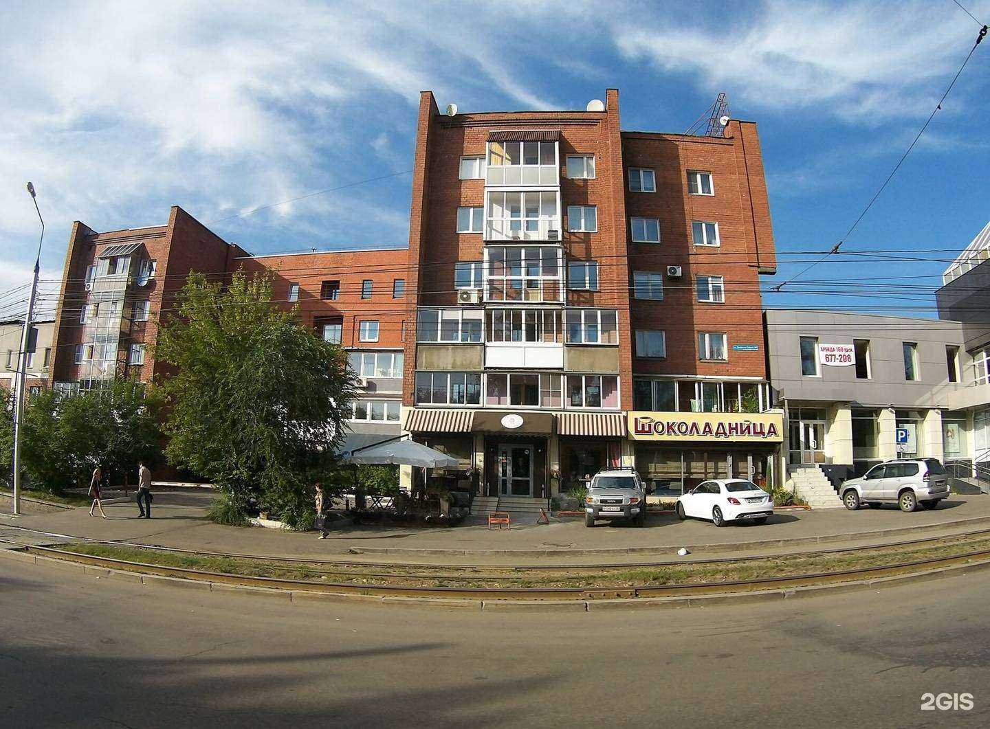 Отзывы на компанию Право выбора в Иркутске c фото - фотография 2 из 2