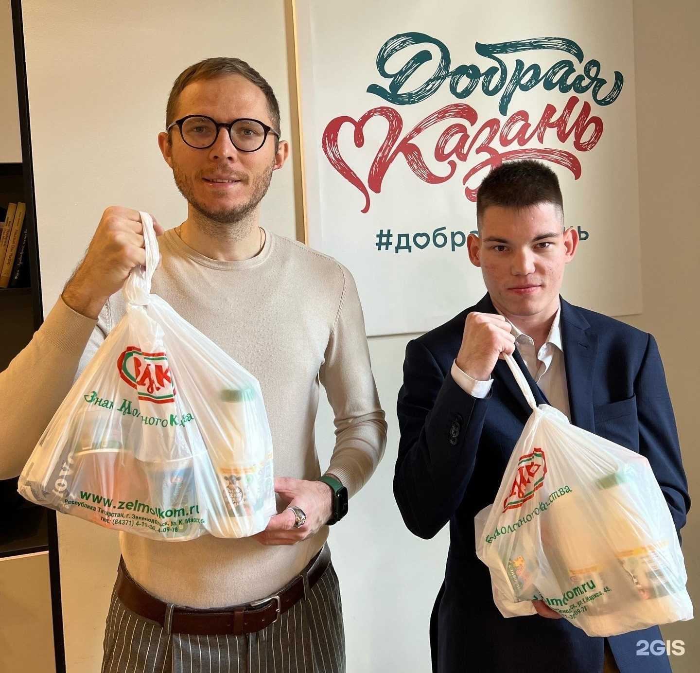 Отзывы на компанию Соловей в Казани c фото