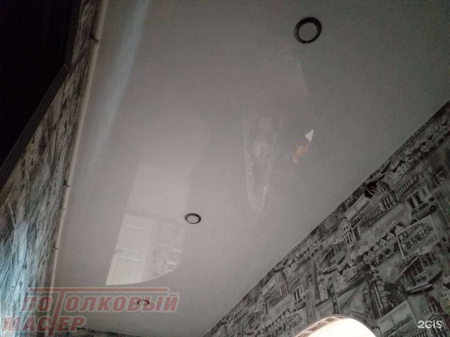 Отзывы на компанию Потолковый Мастер в г. Нижний Тагил c фото