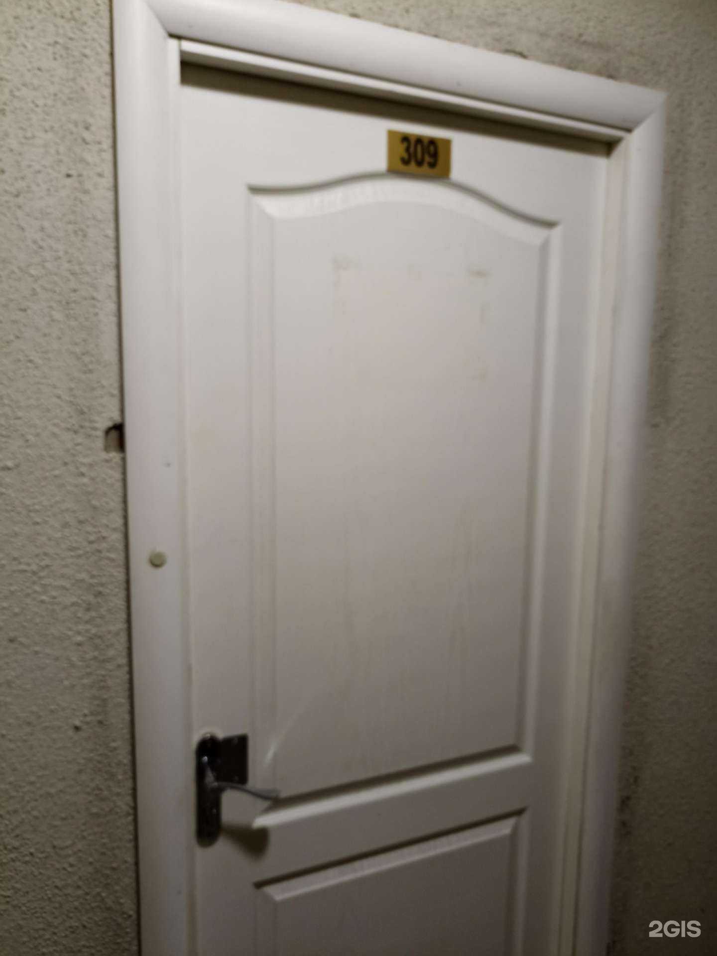 Отзывы на компанию Лигис-Центр в г. Тюмень c фото