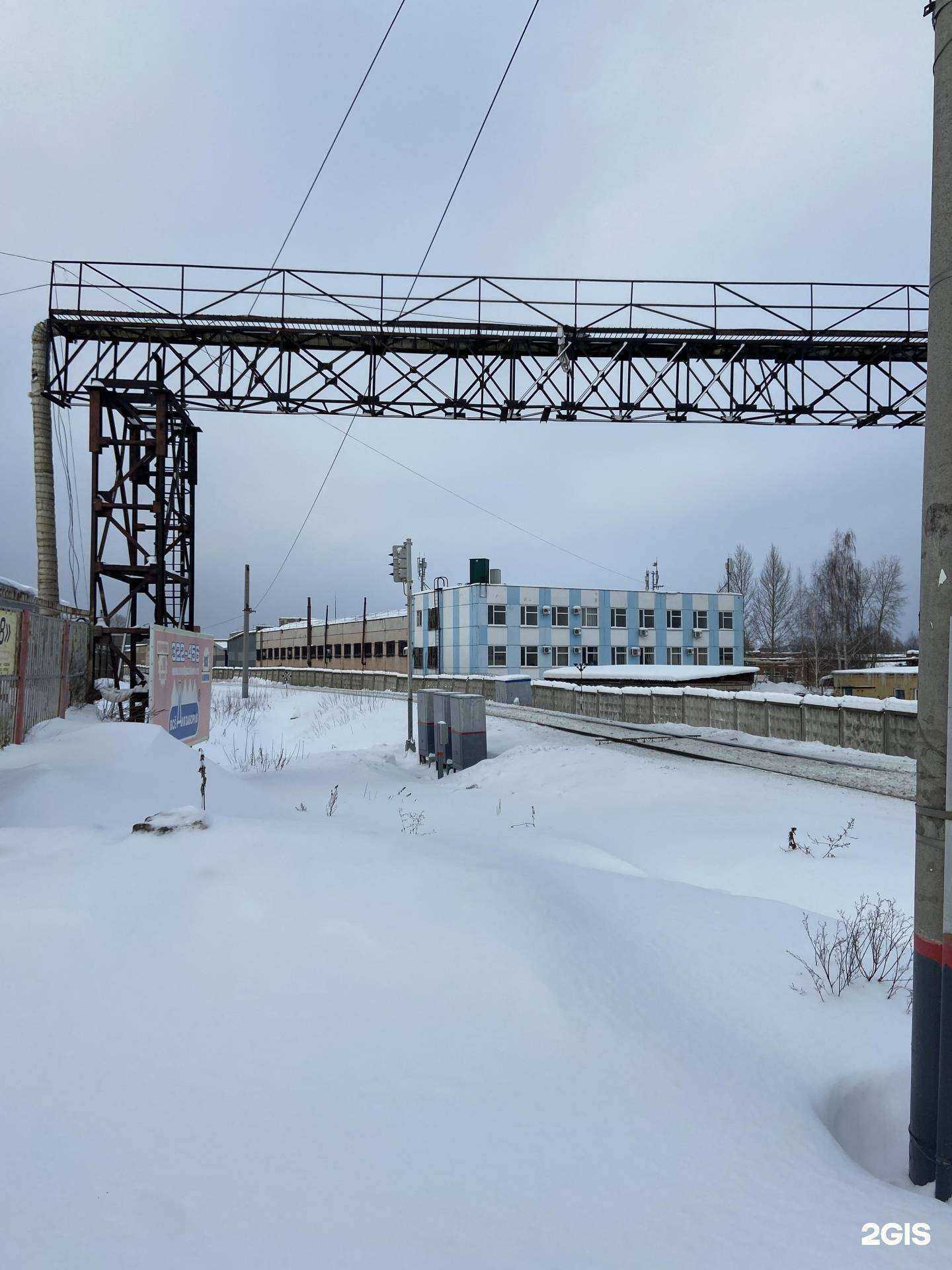 Отзывы на компанию Метацентр и К в Ижевске c фото - фотография 2 из 2