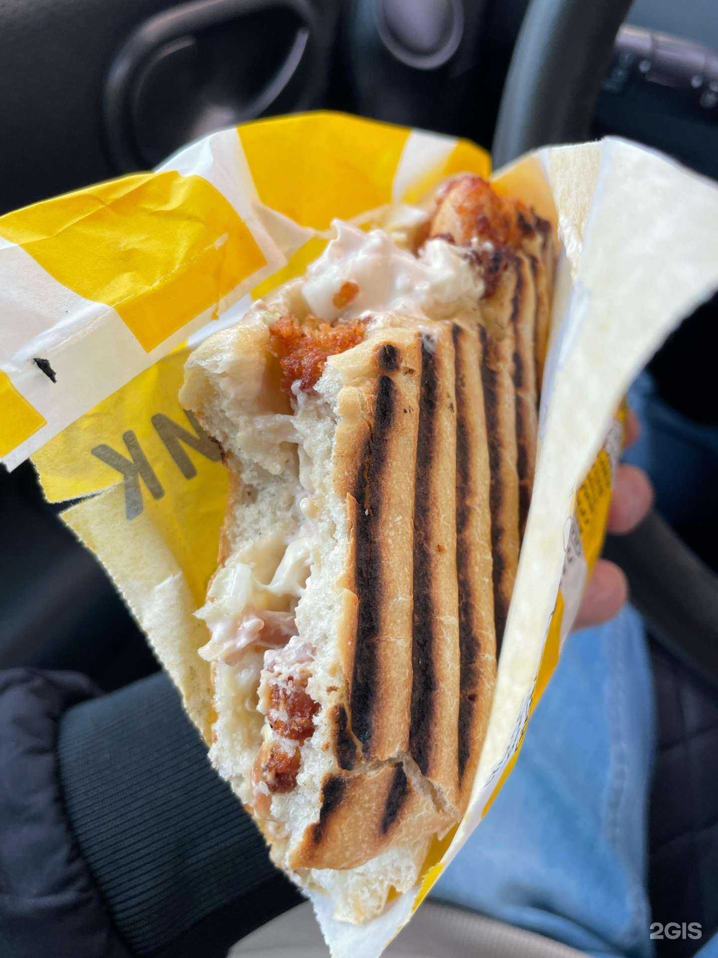 Отзывы на компанию Кебабник в г. Волжский c фото