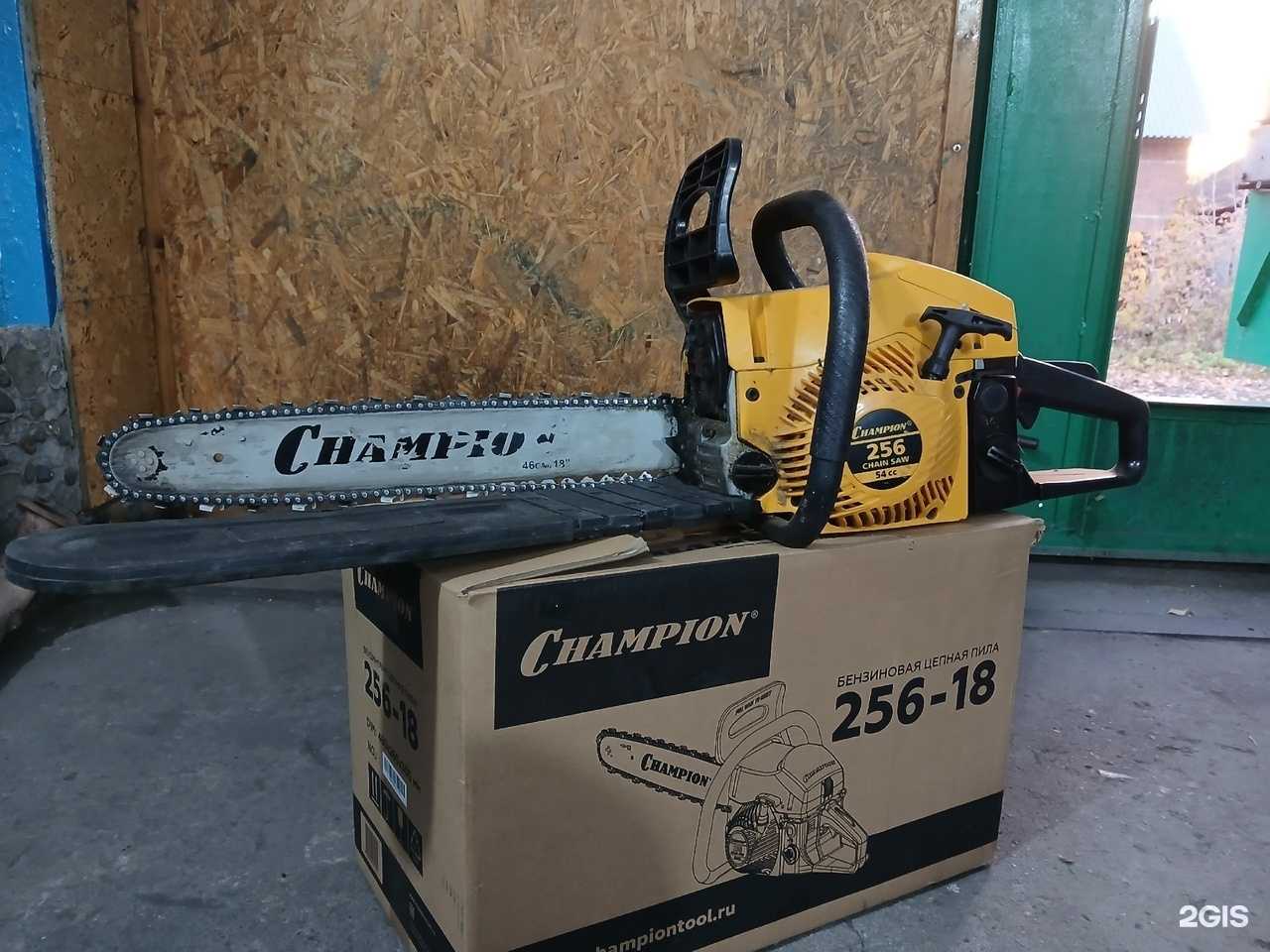 Отзывы на компанию РемКиров в Кирове c фото