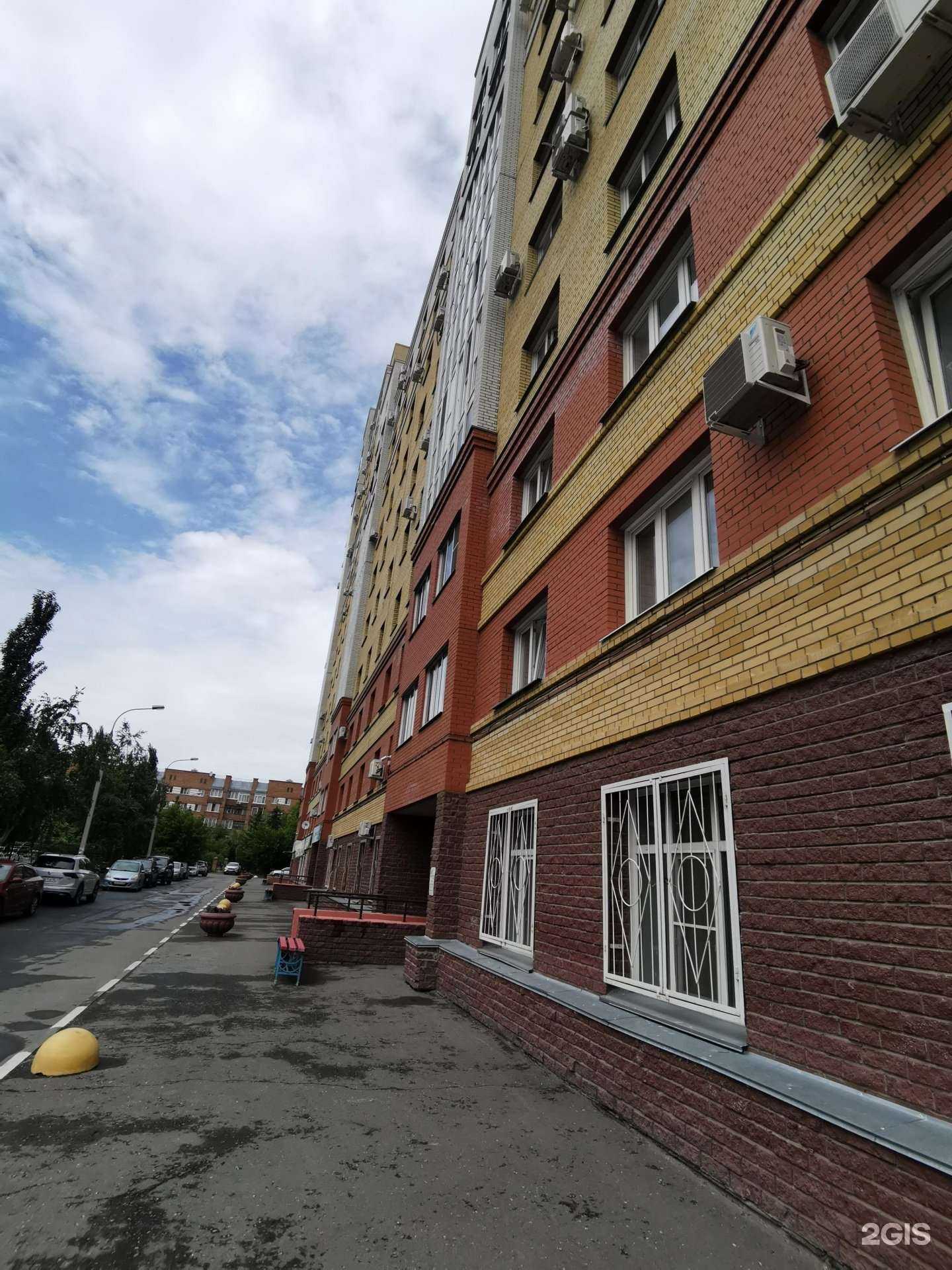 Отзывы на компанию Clean Club в Омске c фото - фотография 2 из 2