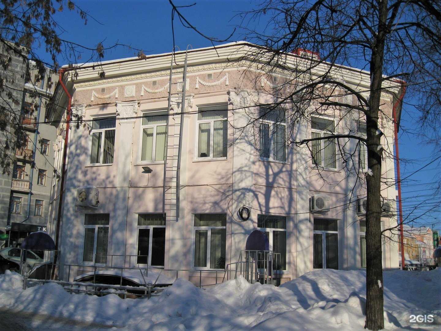 Отзывы на компанию НБД-Банк в г. Киров c фото