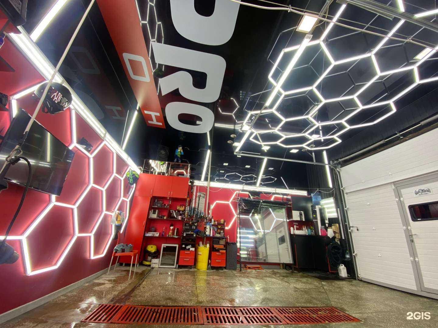 Отзывы на компанию Pro-ton в г. Саратов c фото