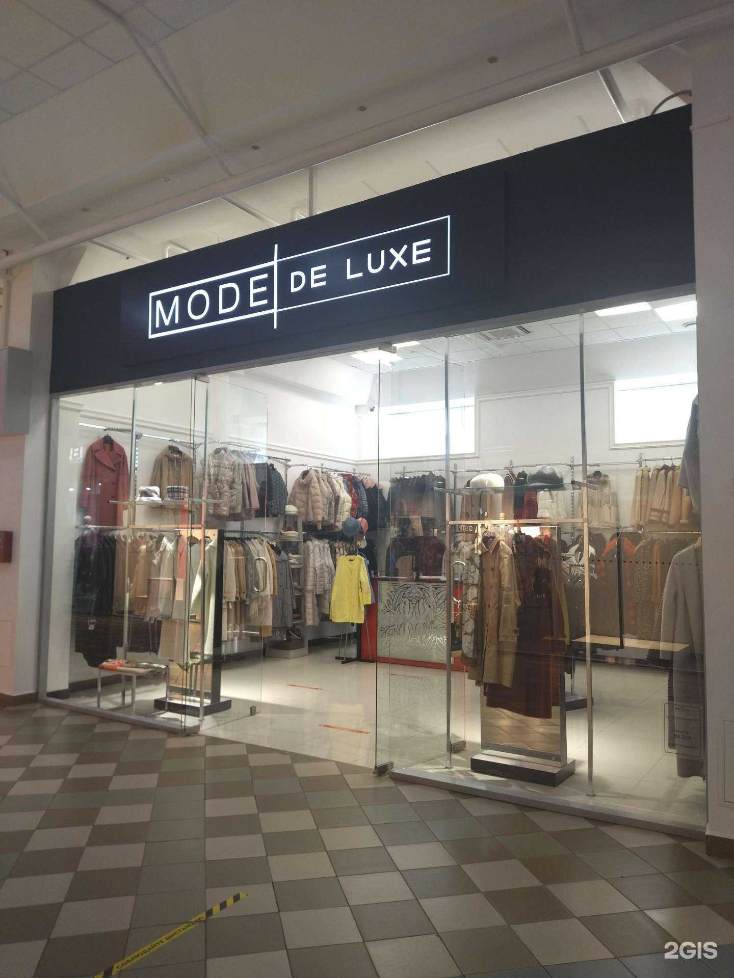 Отзывы на компанию Mode De Luxe в Чебоксарах c фото