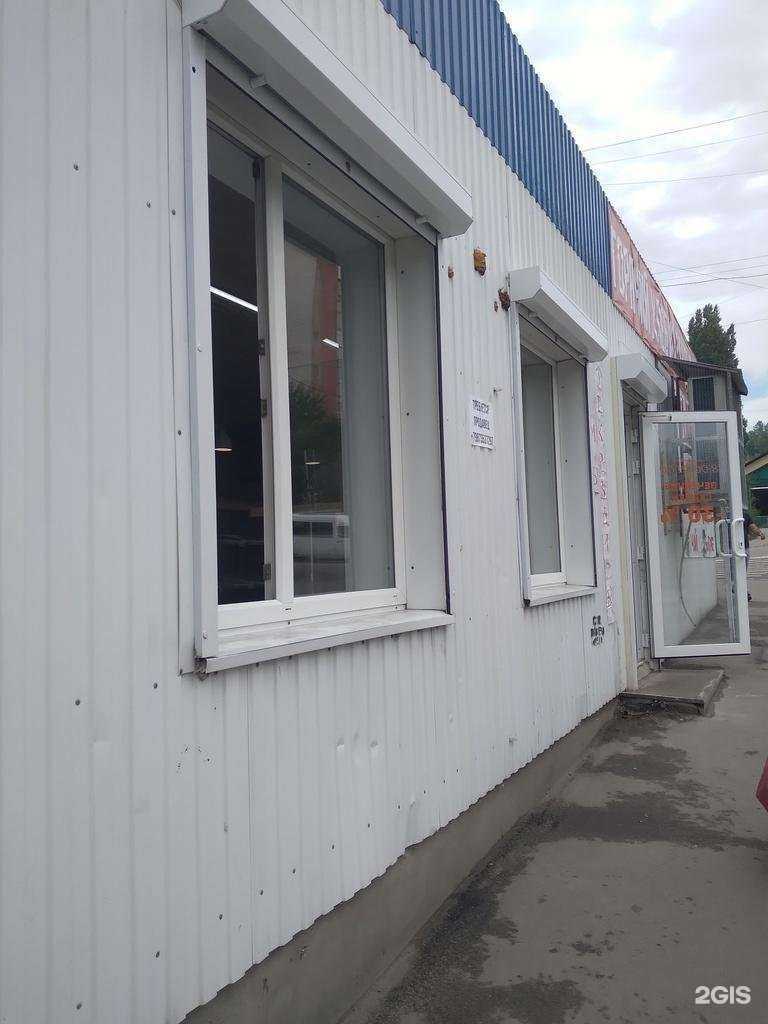 Отзывы на компанию Пекарня в г. Саратов c фото