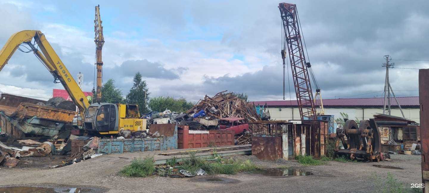 Отзывы на компанию Втормет-Северный в Красноярске c фото