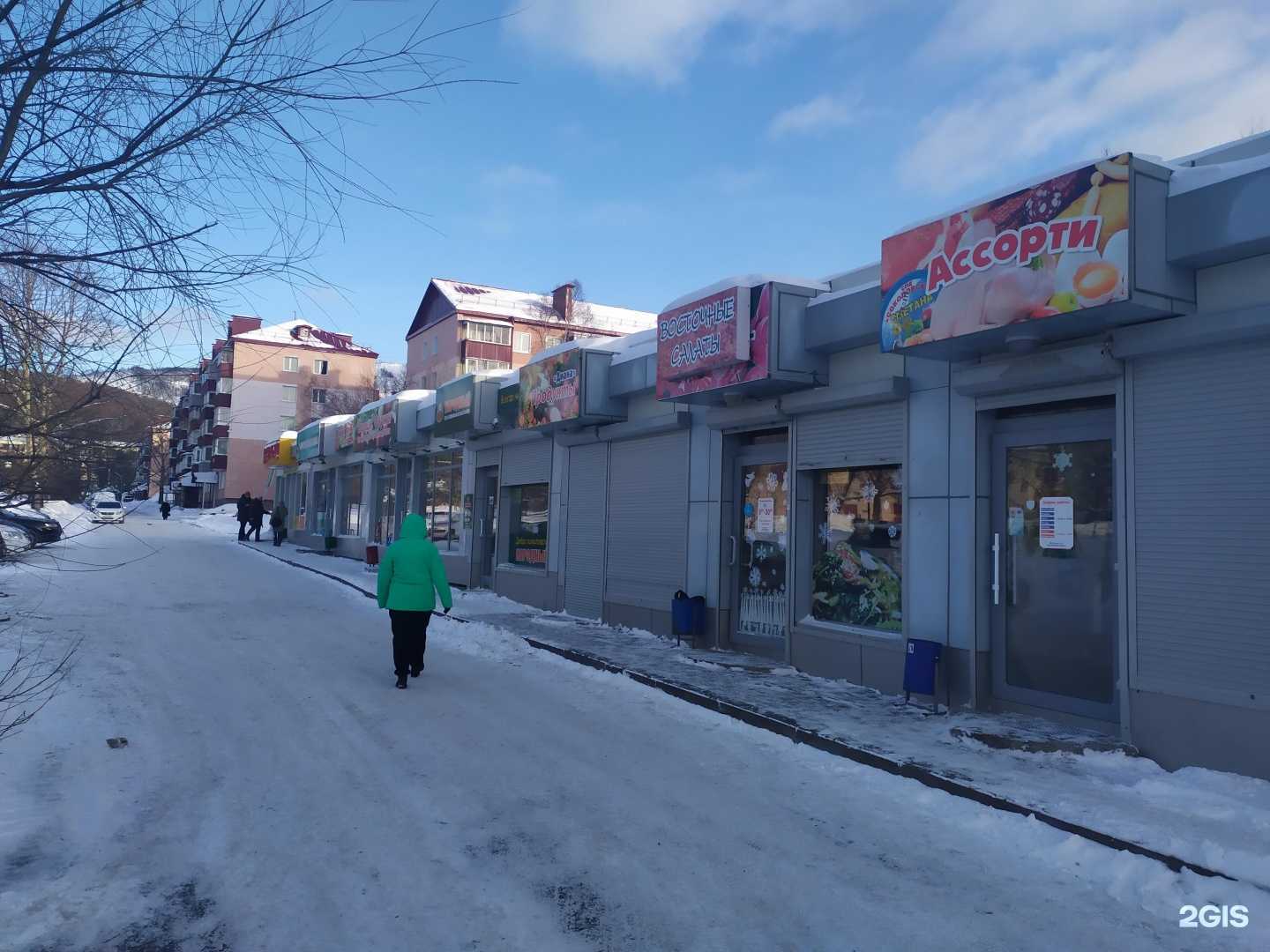 Отзывы на компанию Фруктовая лавка в Южно-Сахалинске c фото - фотография 2 из 2