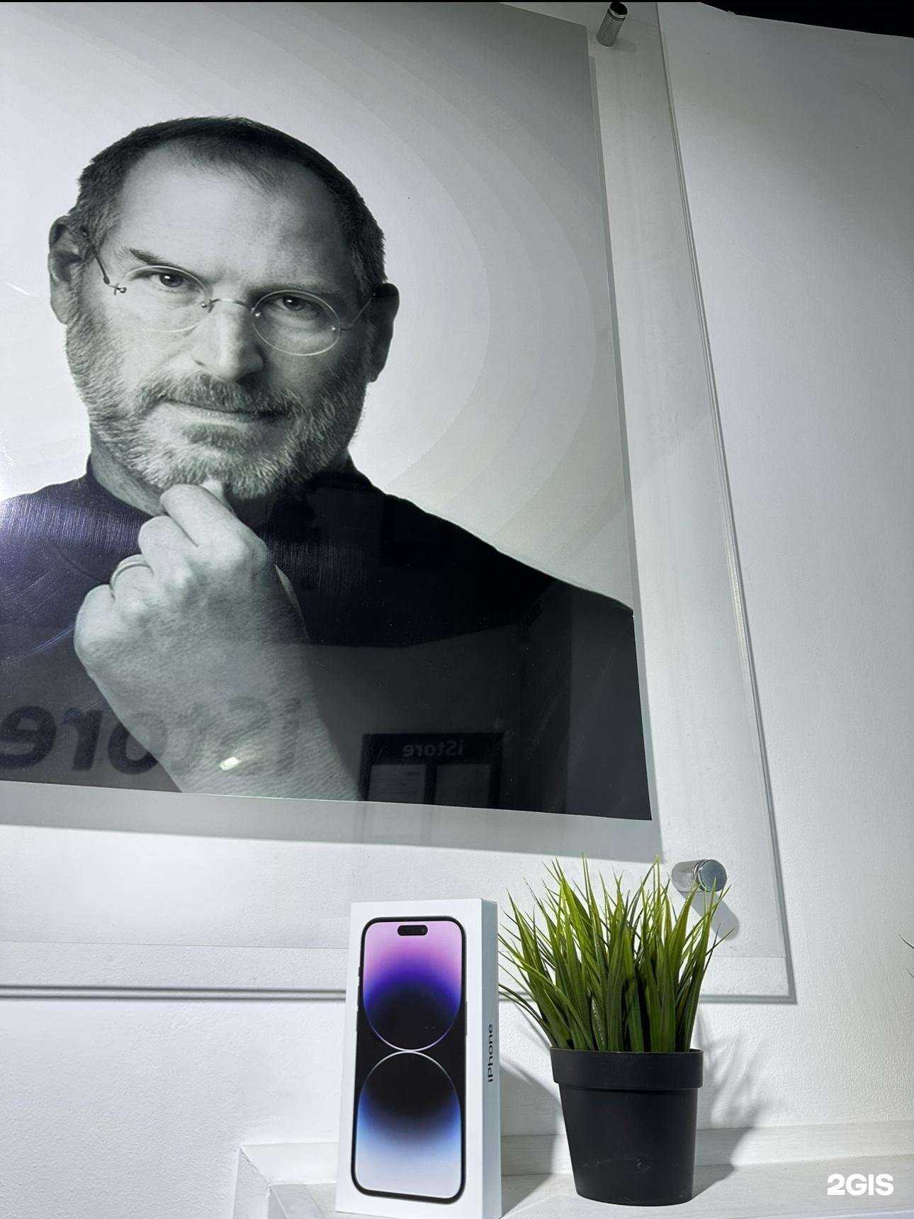 Отзывы на компанию iStore в г. Оренбург c фото