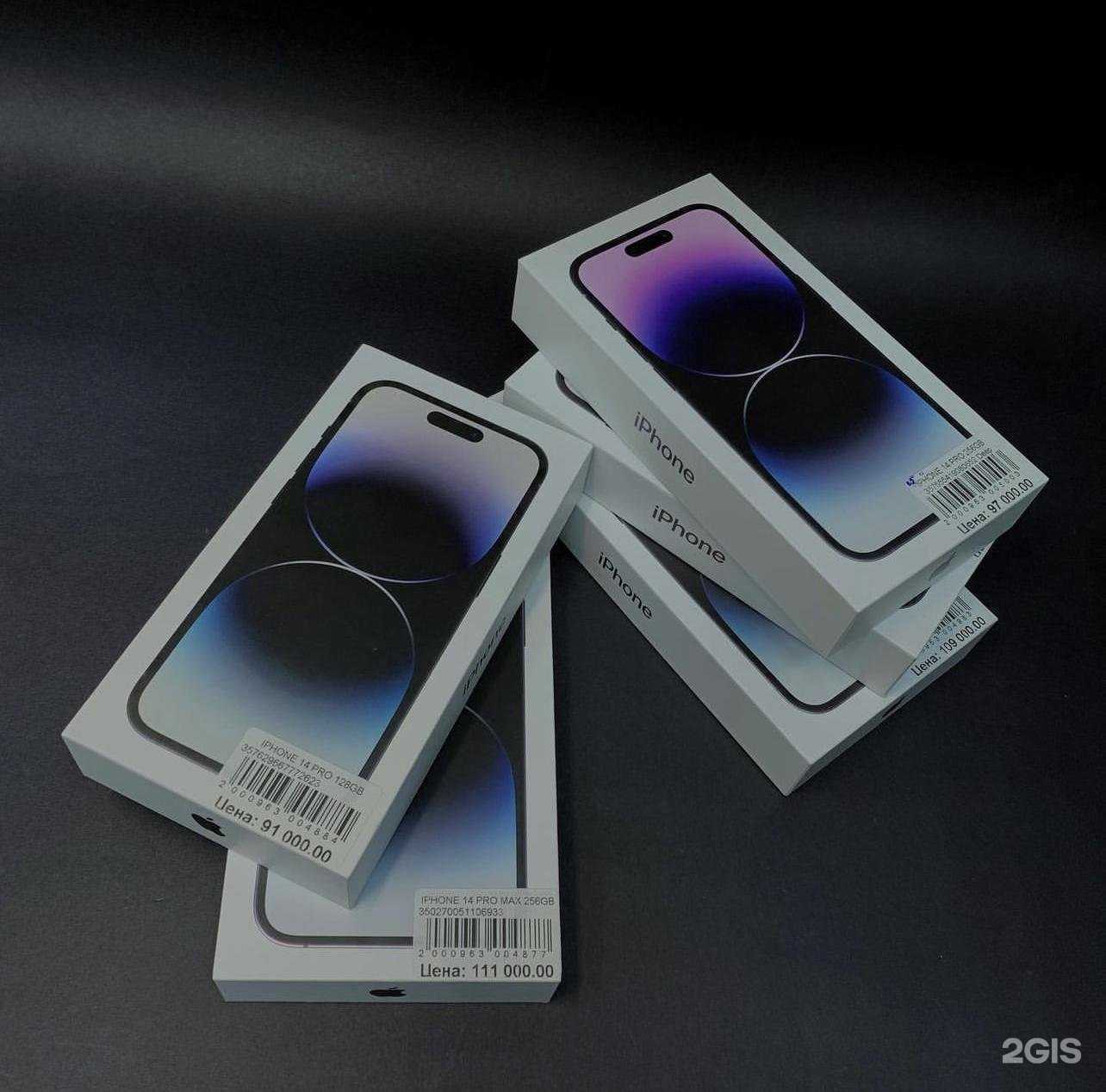 Отзывы на компанию Dr.Mobile в г. Пятигорск c фото