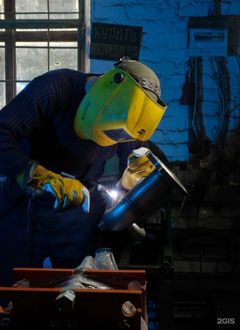 Отзывы на компанию Ютермо в Краснодаре c фото