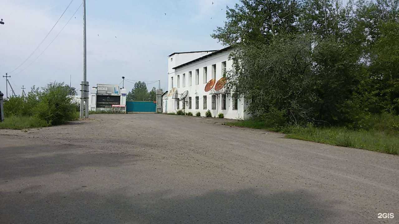 Отзывы на компанию Сталь Мастер в Чите c фото