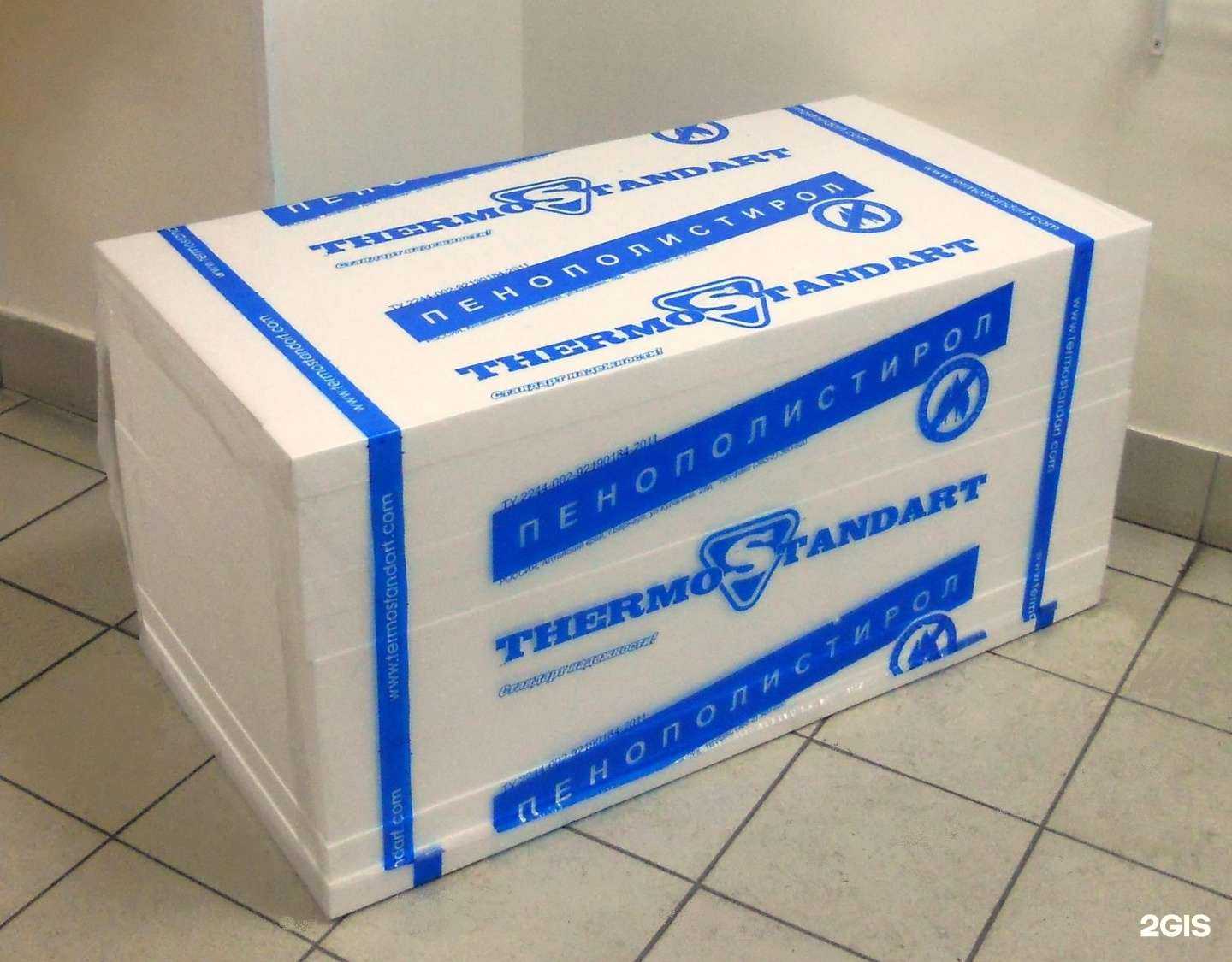 Отзывы на компанию ТЕРМОСТАНДАРТ в Барнауле c фото