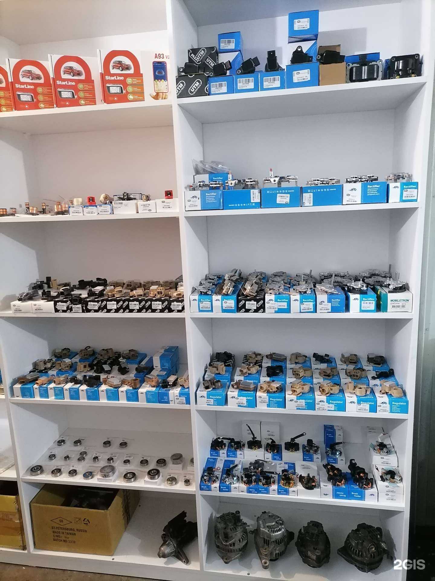 Отзывы на компанию Grom Автоэлектрик в г. Минусинск c фото