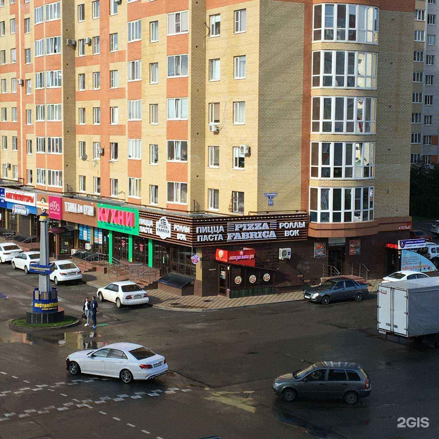 Отзывы на компанию Tastysmoke в Ставрополе c фото - фотография 2 из 2