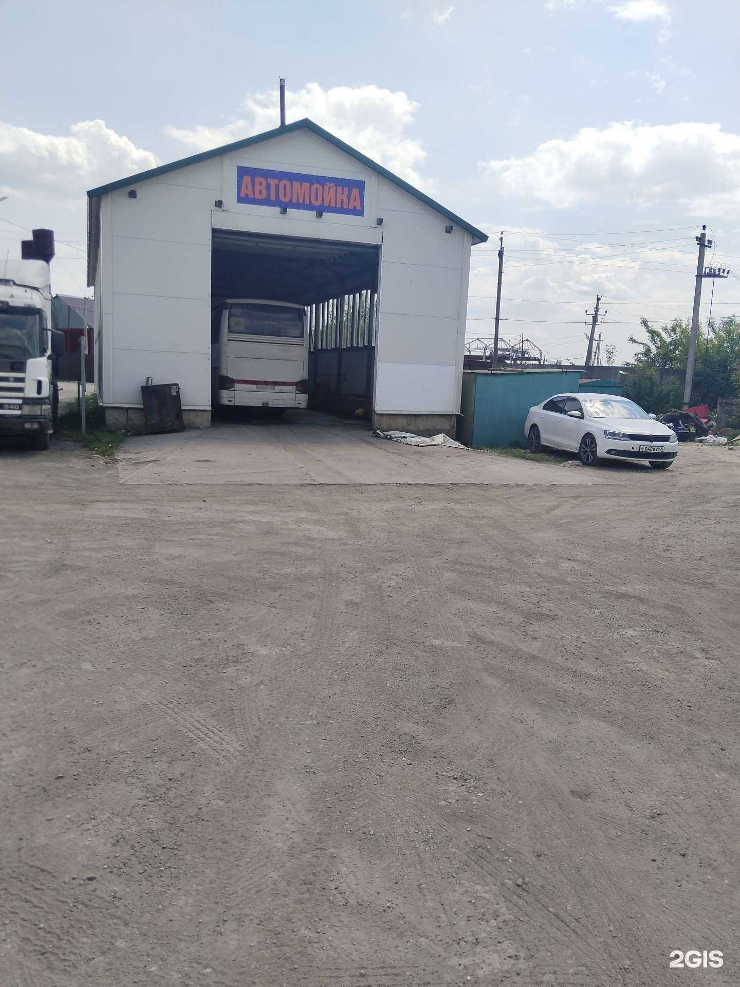 Отзывы на компанию Русский экспресс в Липецке c фото