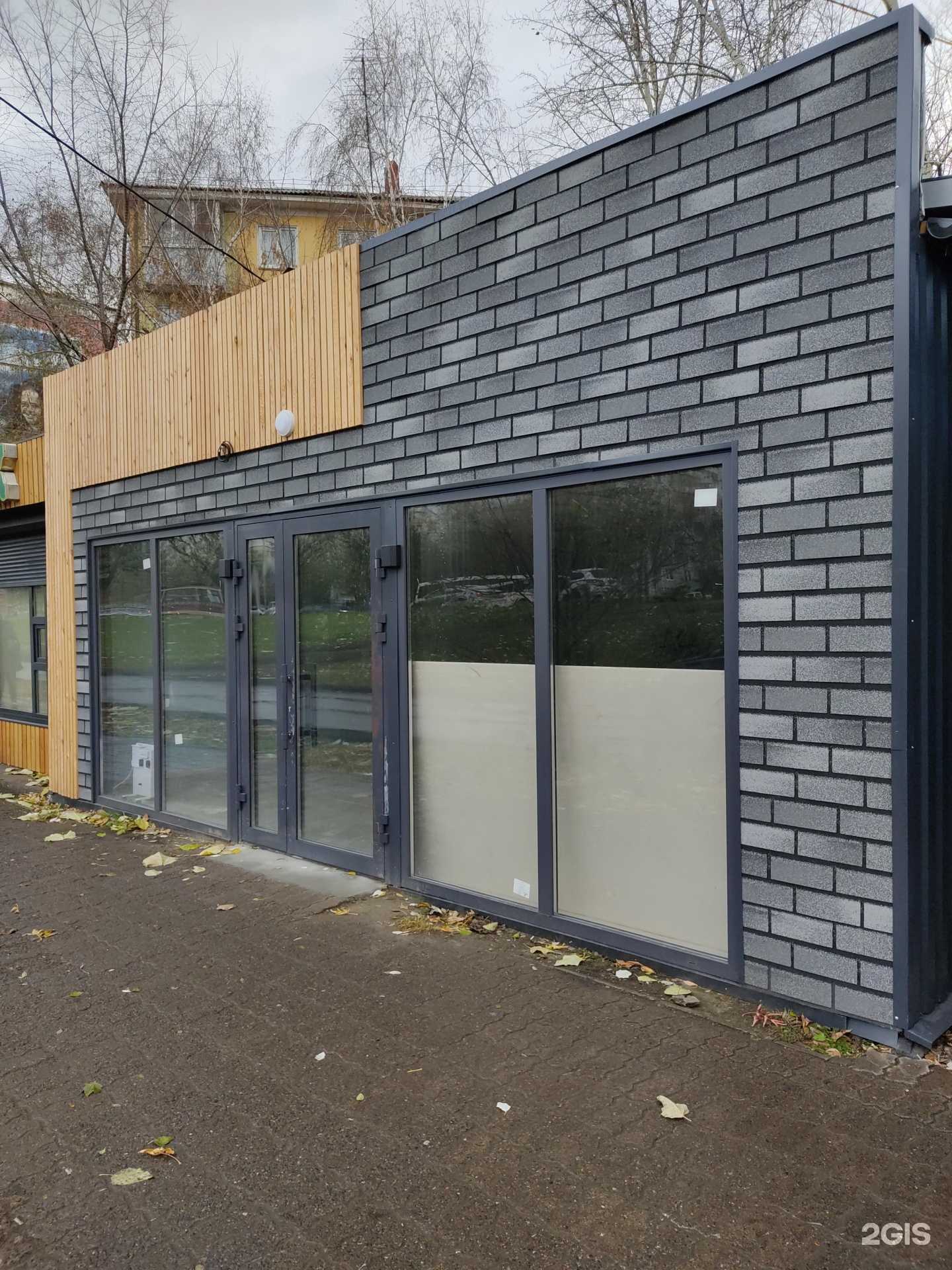 Отзывы на компанию Аптека Плюс в г. Красноярск c фото