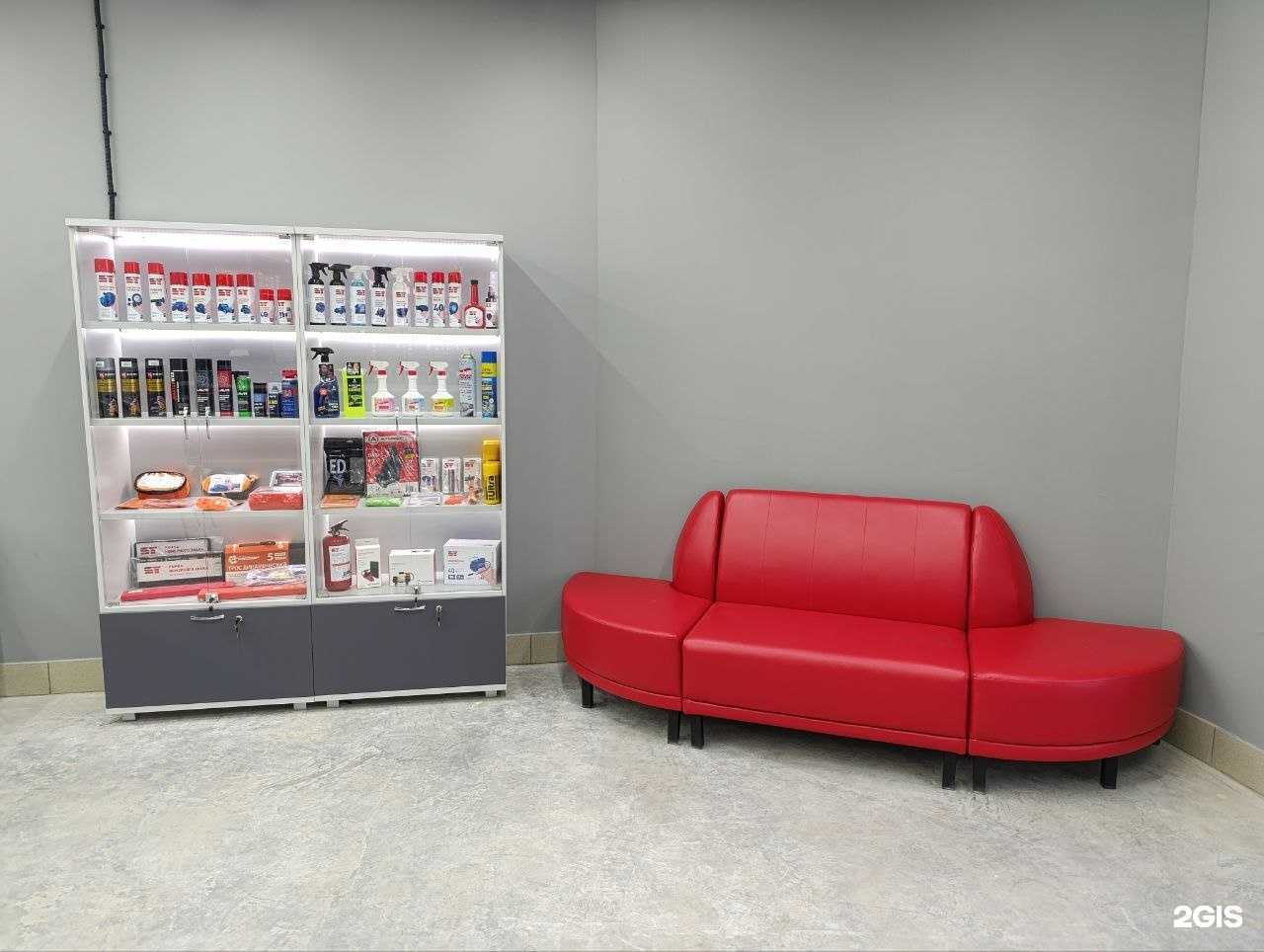 Отзывы на компанию FIXAUTO в Южноуральске c фото