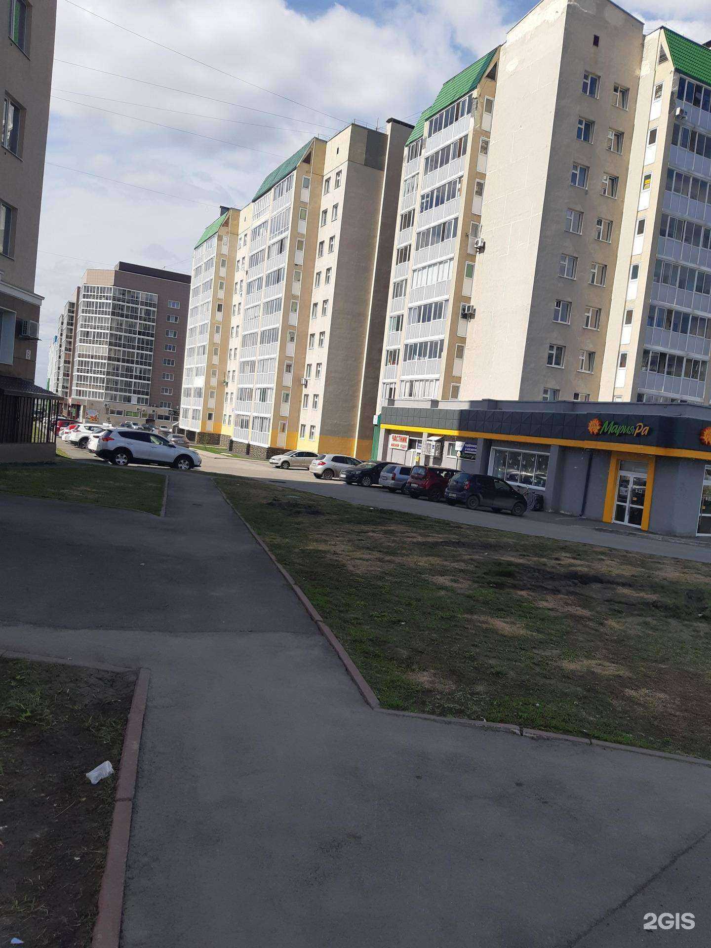 Отзывы на компанию Кабинет ногтевого сервиса в Кемерове c фото - фотография 2 из 2