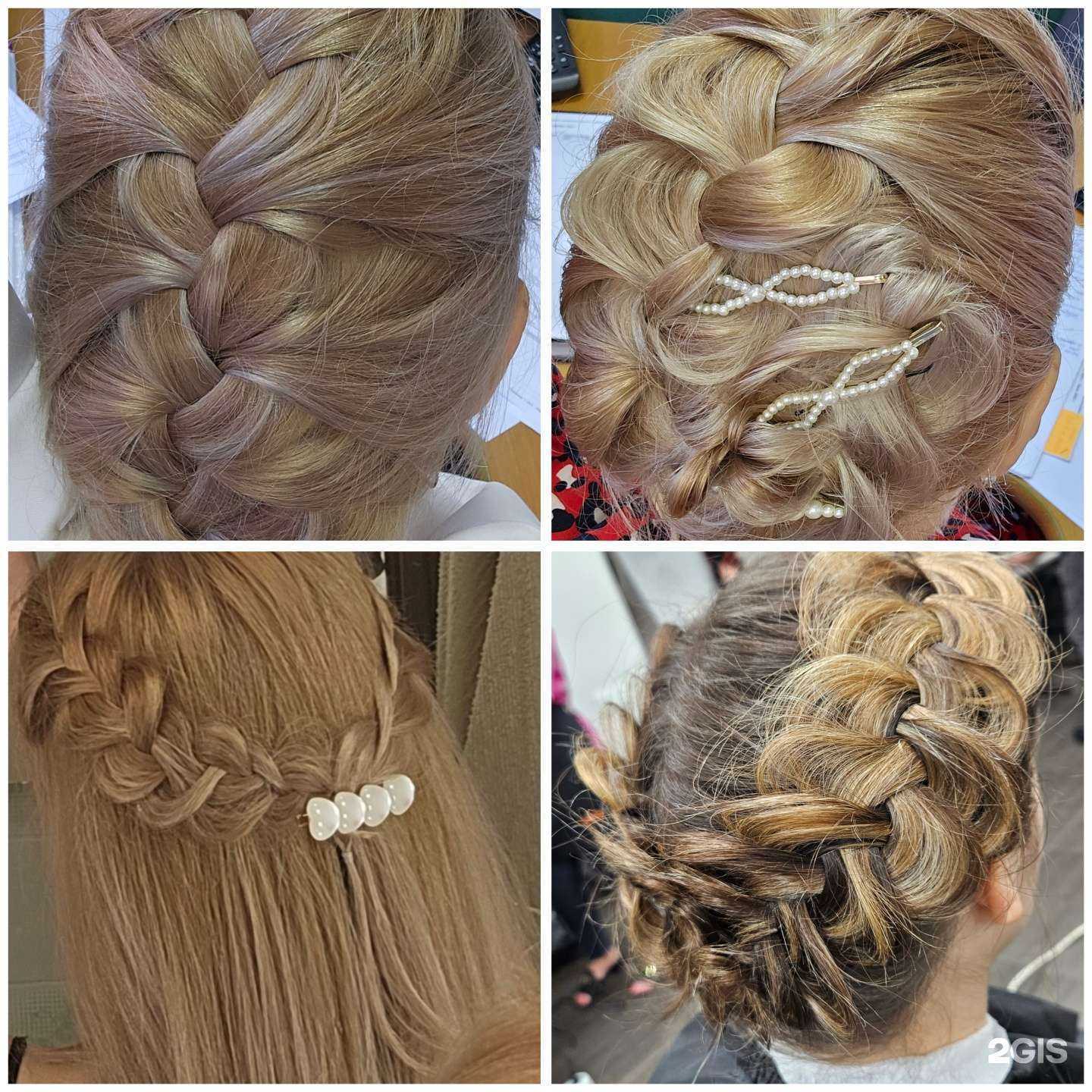 Отзывы на компанию Олеся Валли в Владивостоке c фото