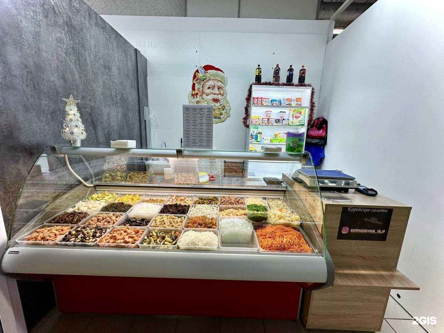 Отзывы на компанию Morkovo4ka_vlg в Волгограде c фото