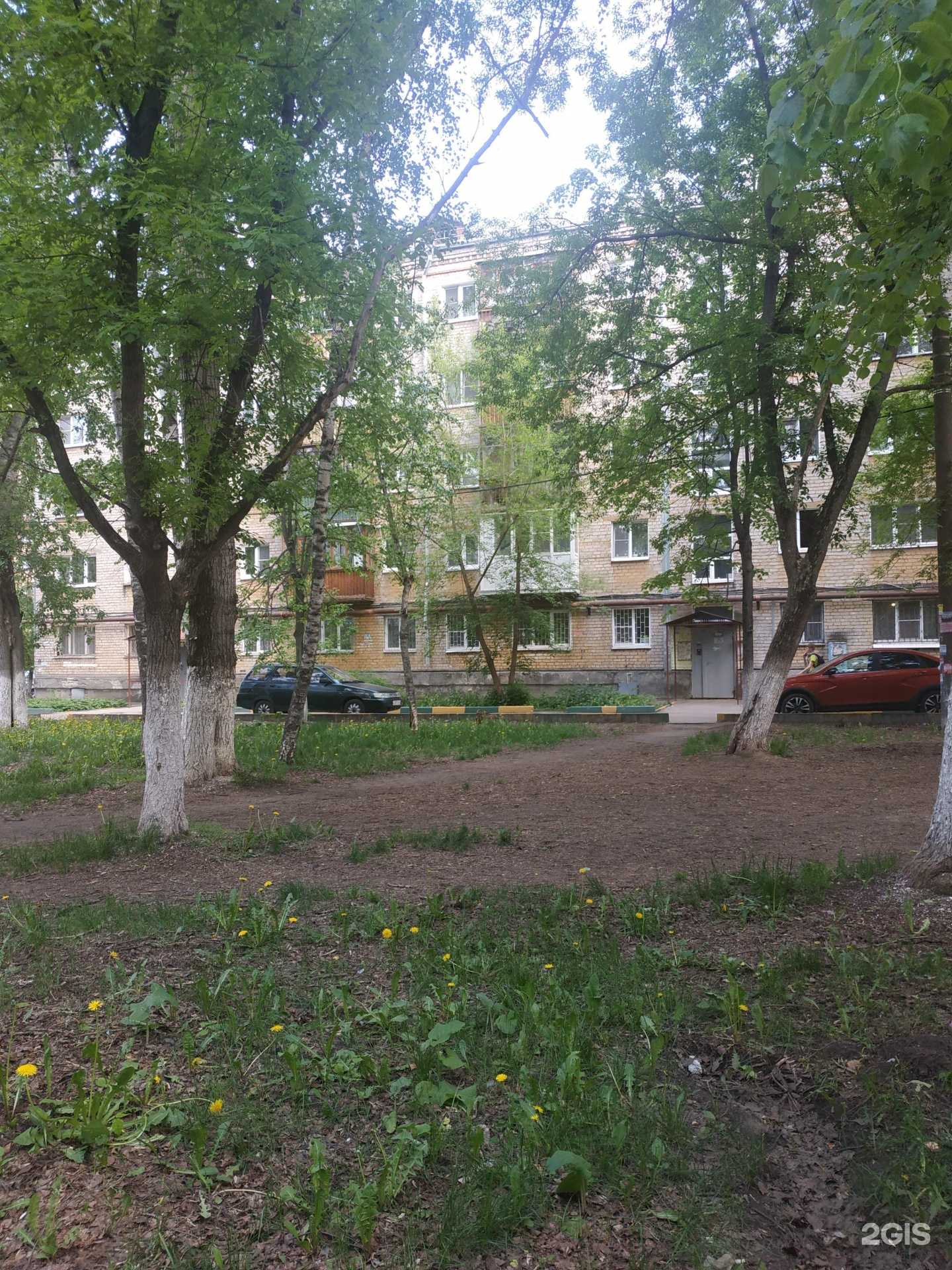 Отзывы на компанию Апрель в Нижнем Новгороде c фото - фотография 2 из 2