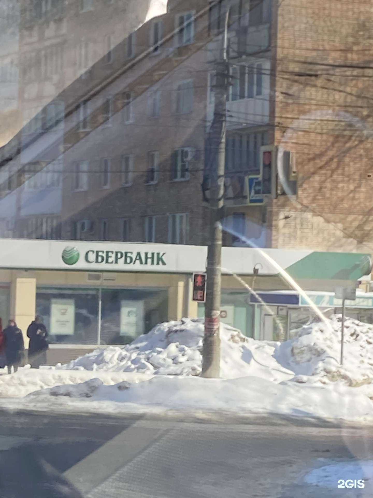 Отзывы на компанию СберСтрахование в Самаре c фото