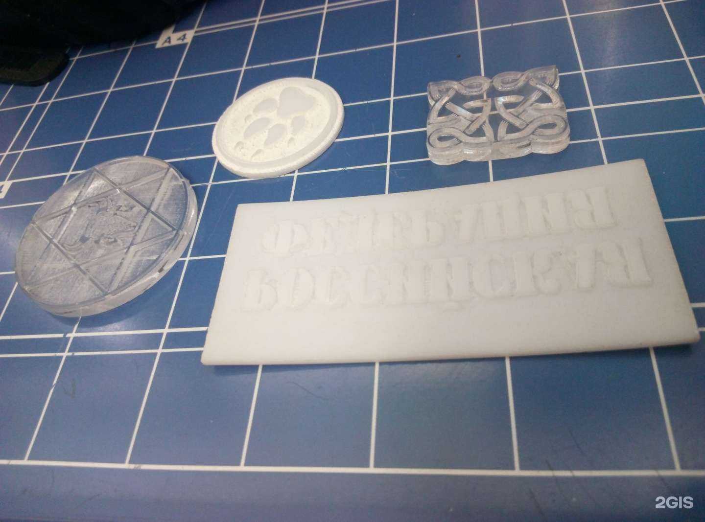 Отзывы на компанию Фотоателье в г. Чехов c фото