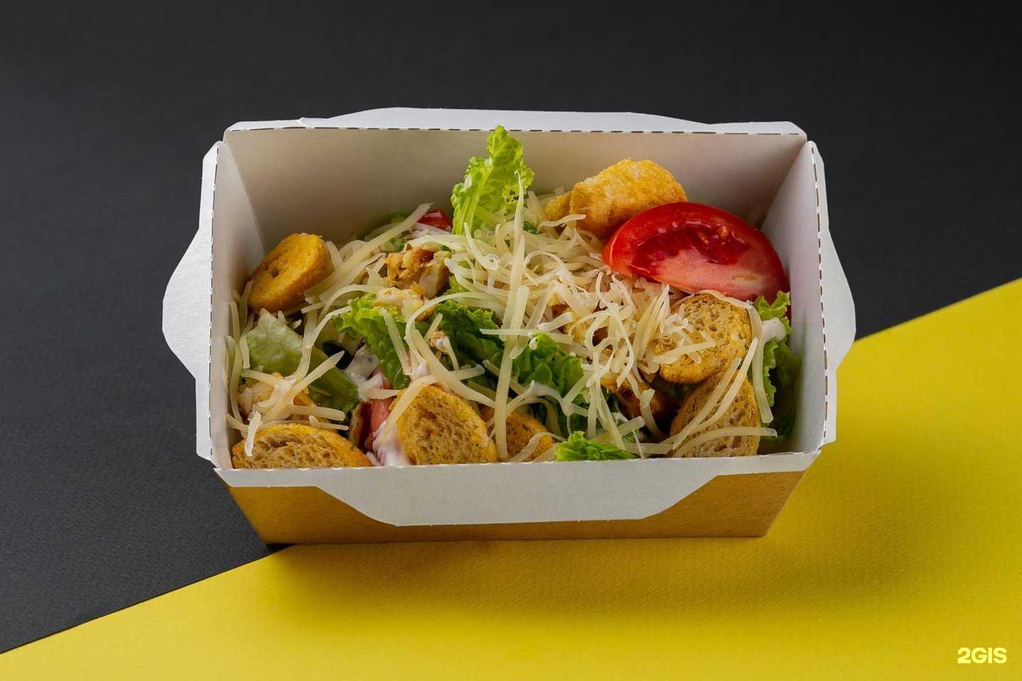 Отзывы на компанию Шаурма Shop в Красном Сулине c фото