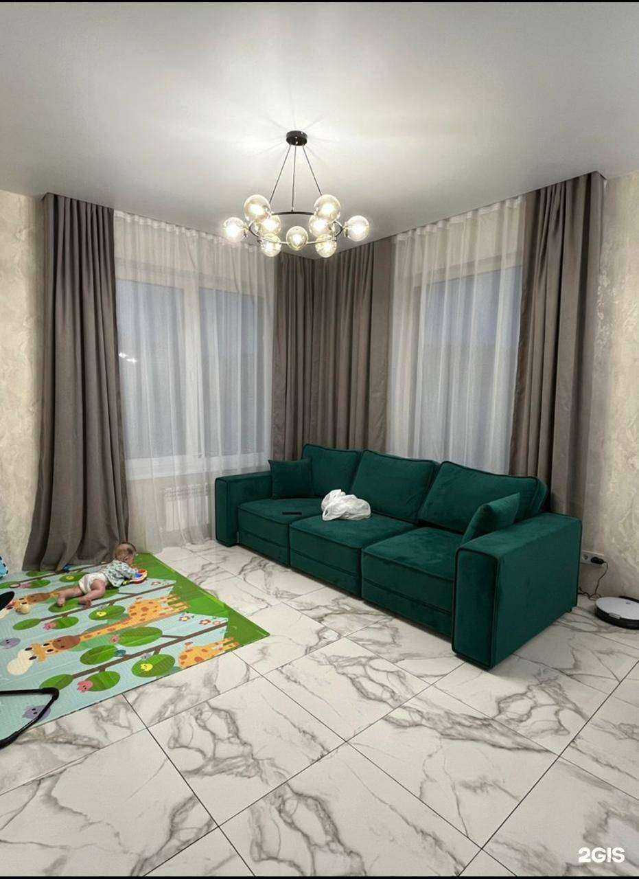 Отзывы на компанию Шторы в каждый дом в г. Казань c фото