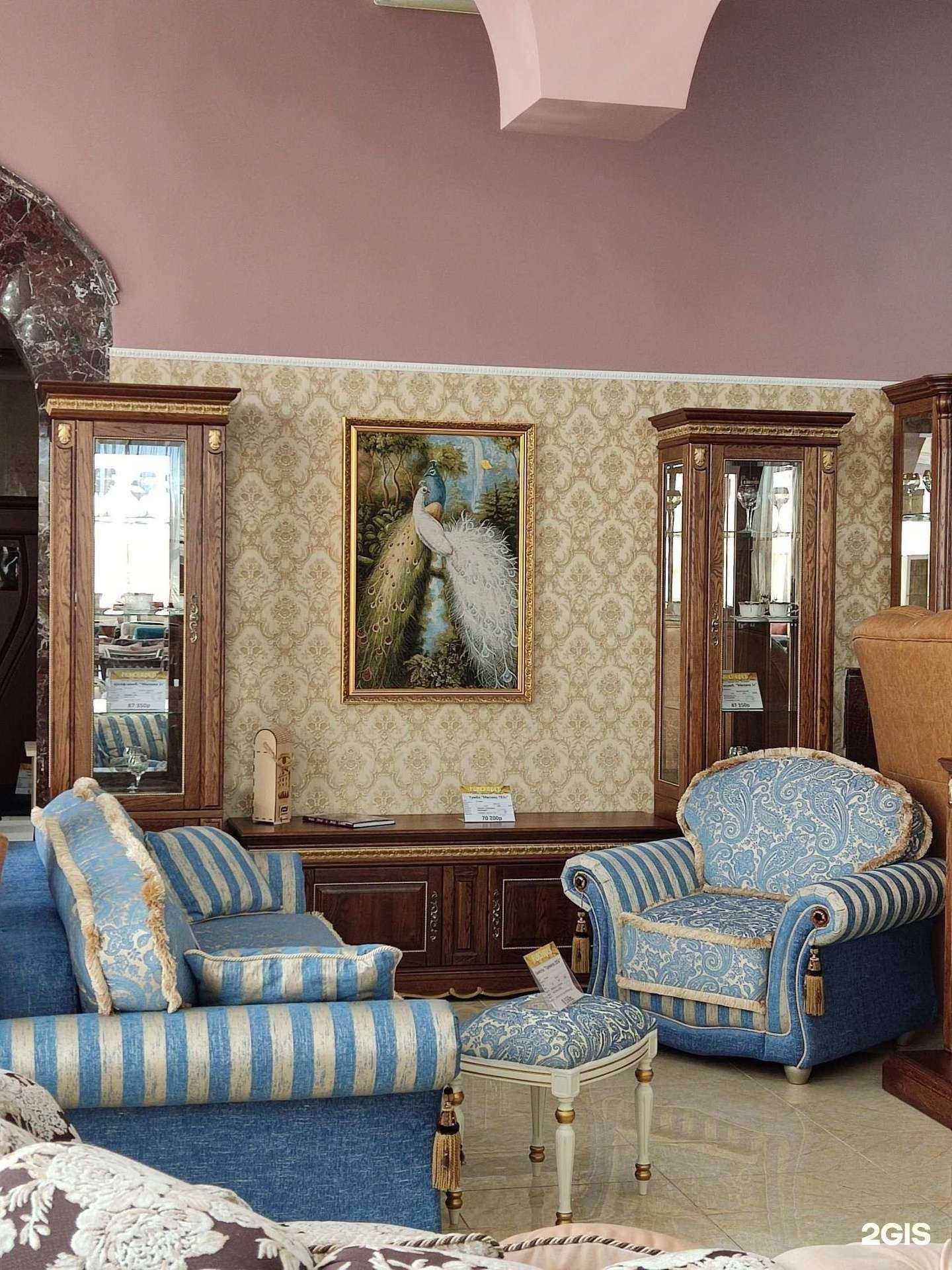 Отзывы на компанию Пинскдрев в Ростове-на-Дону c фото