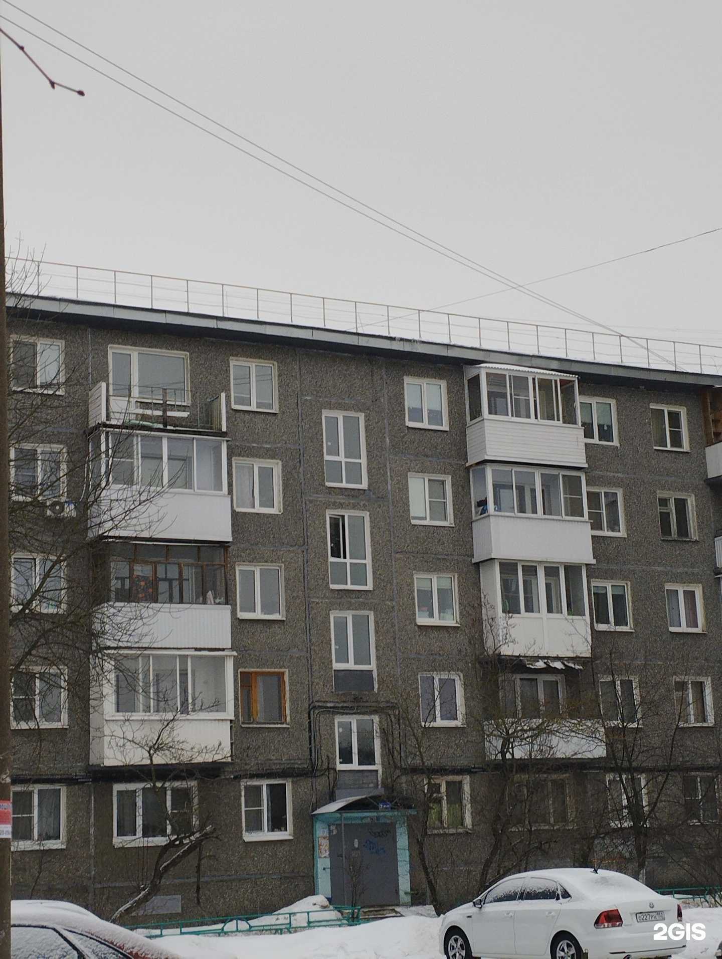 Отзывы на компанию Печка в Дзержинске c фото - фотография 2 из 2