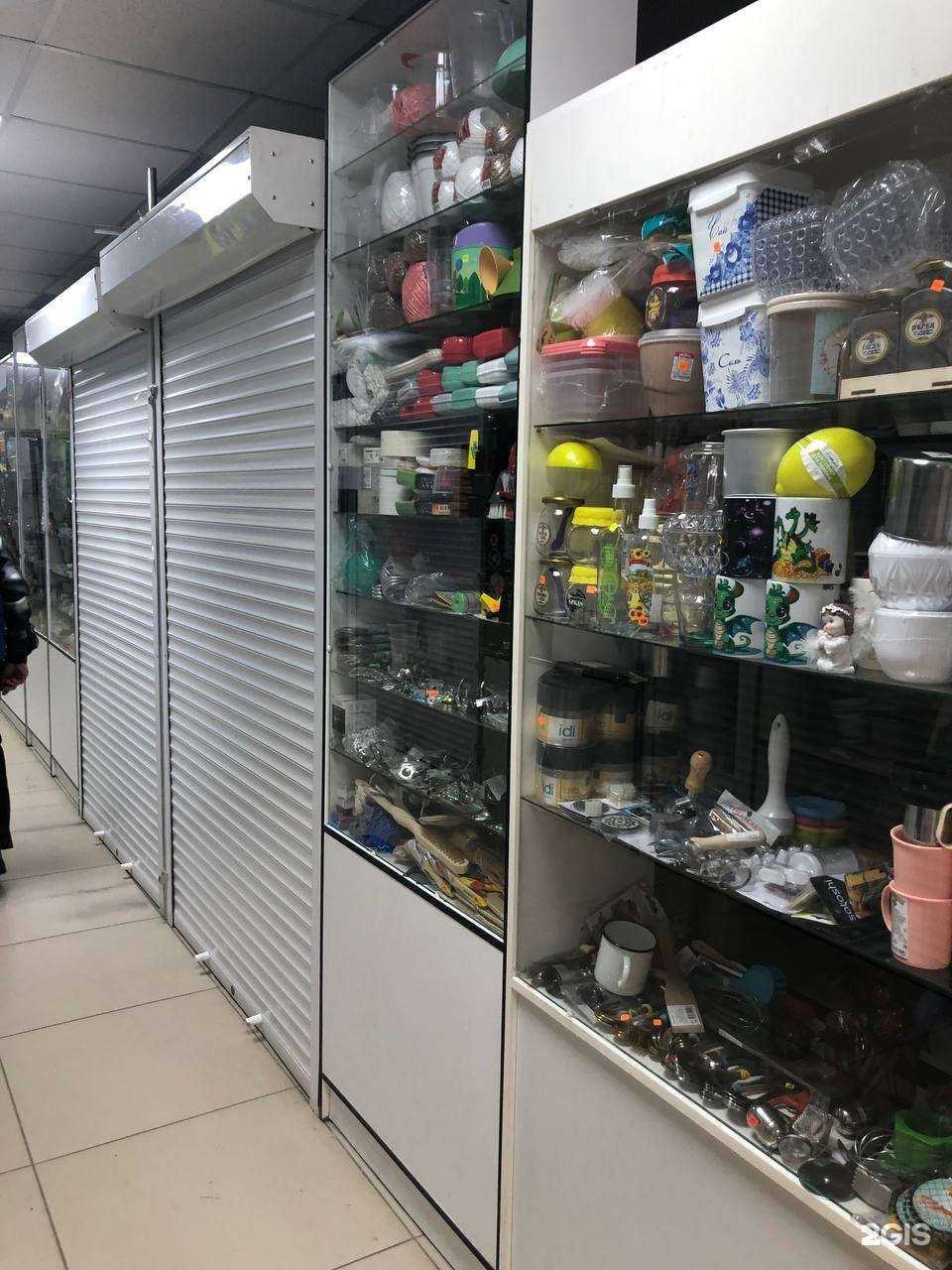 Отзывы на компанию Домовой в г. Набережные Челны c фото