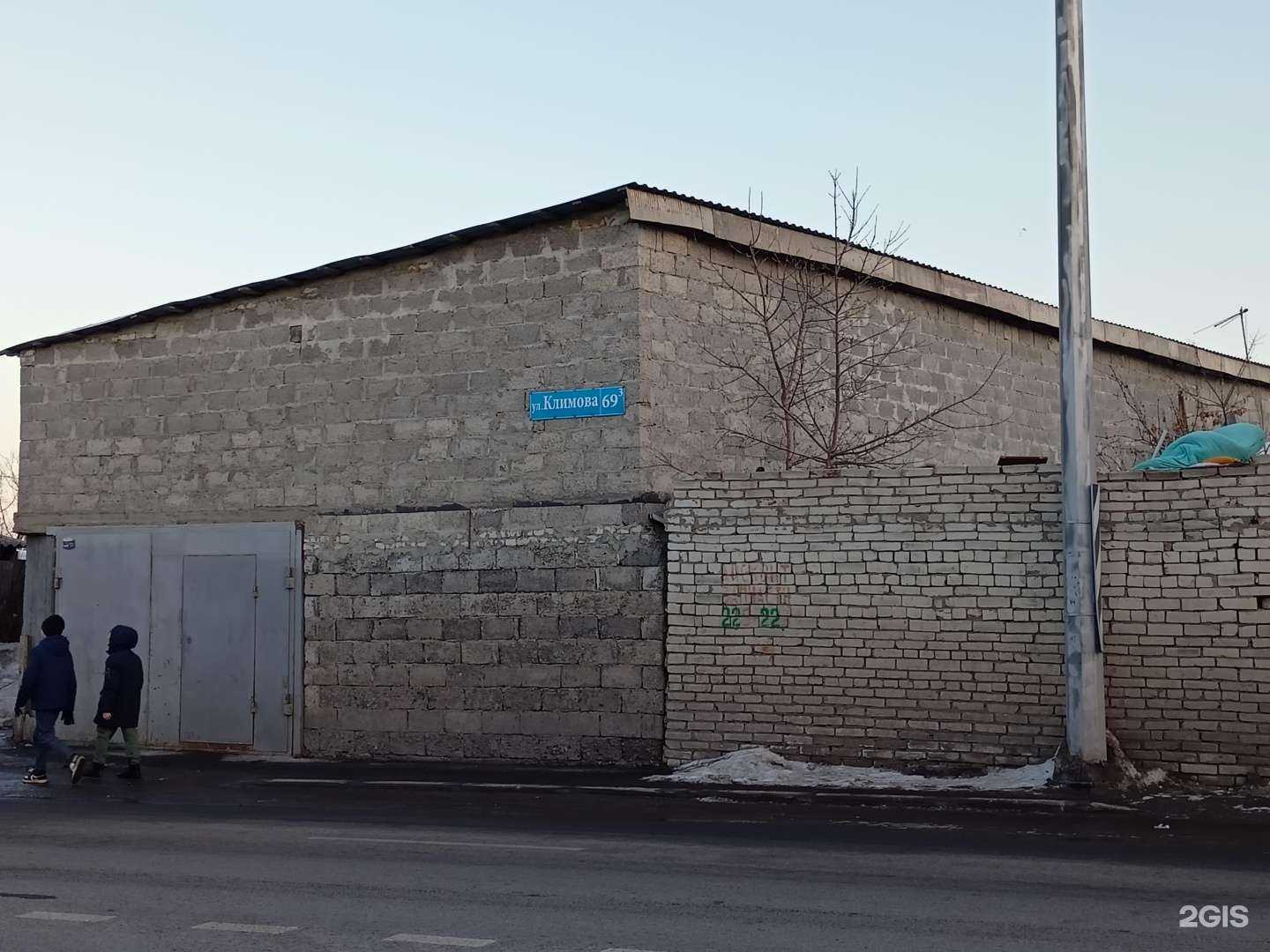 Отзывы на компанию Магазин-салон в Кургане c фото - фотография 2 из 2