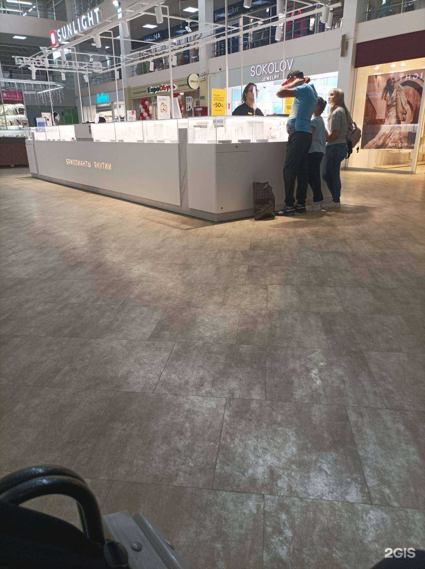 Отзывы на компанию Sunlight в г. Волгодонск c фото