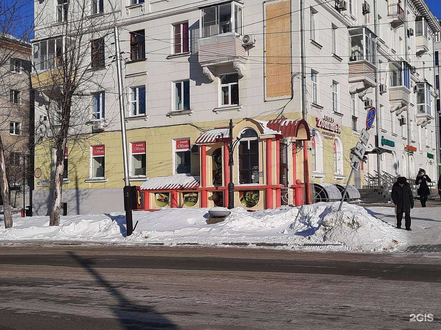 Отзывы на компанию Zommer в Хабаровске c фото